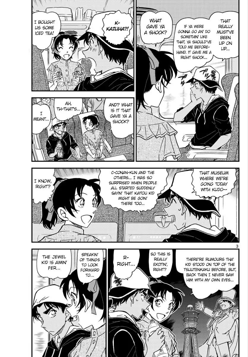 Read Detective Conan (en) Manga Online