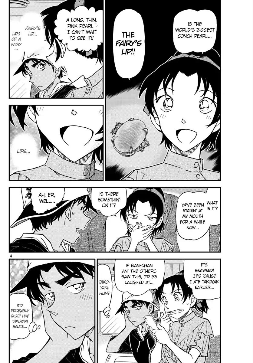 Read Detective Conan (en) Manga Online