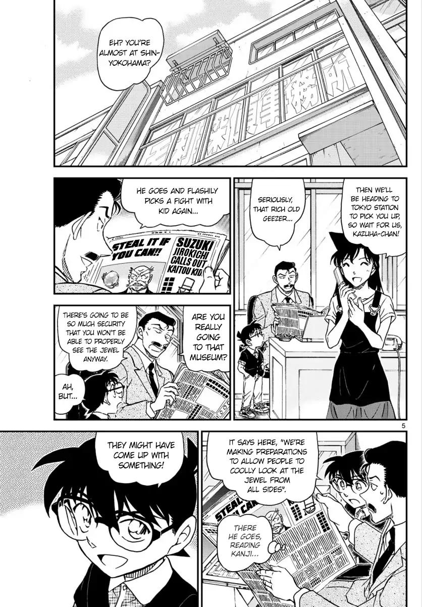 Read Detective Conan (en) Manga Online