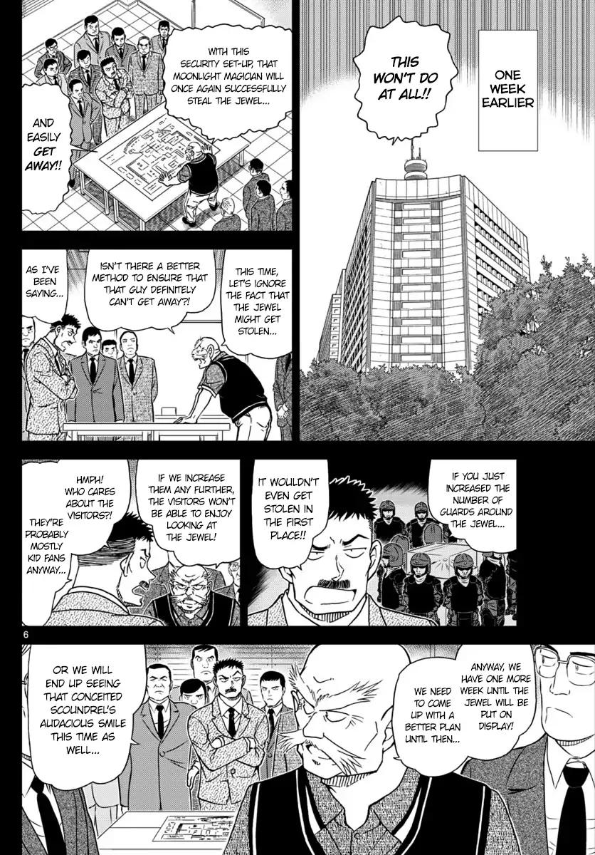 Read Detective Conan (en) Manga Online