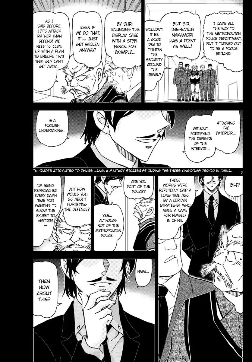 Read Detective Conan (en) Manga Online