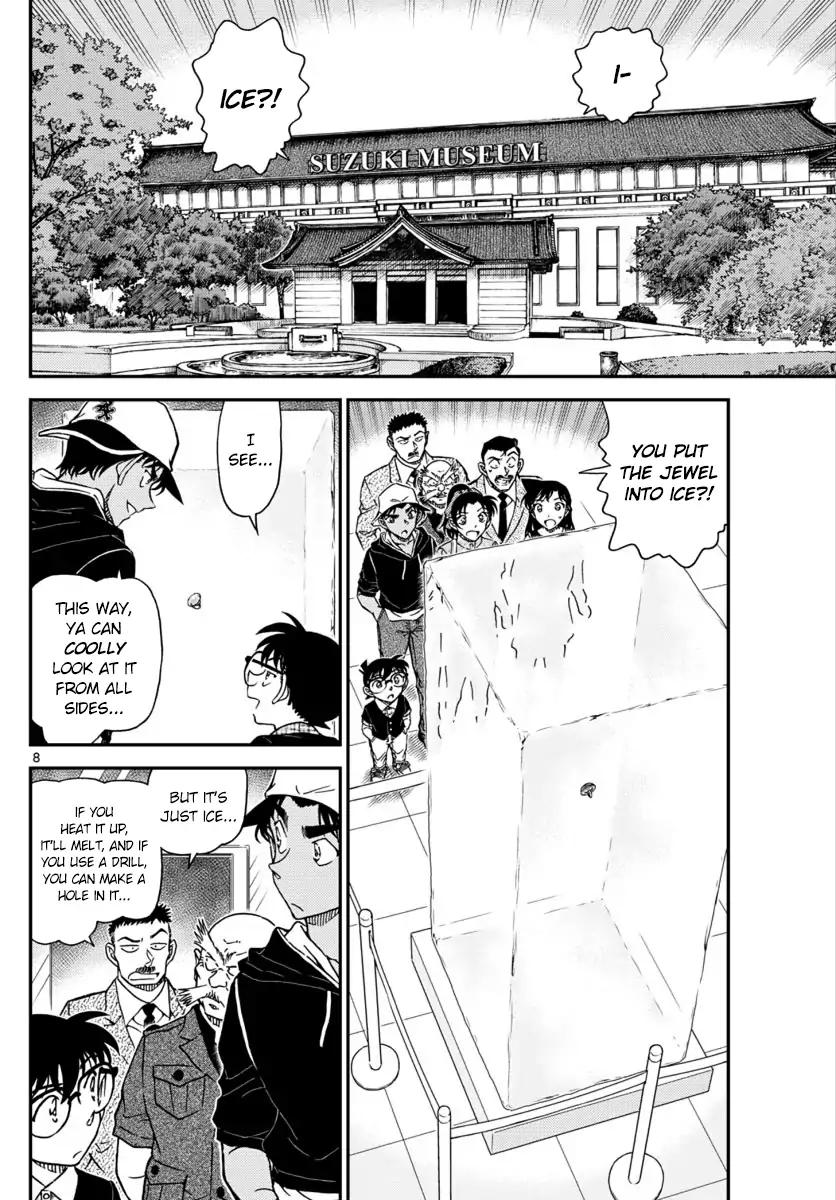 Read Detective Conan (en) Manga Online