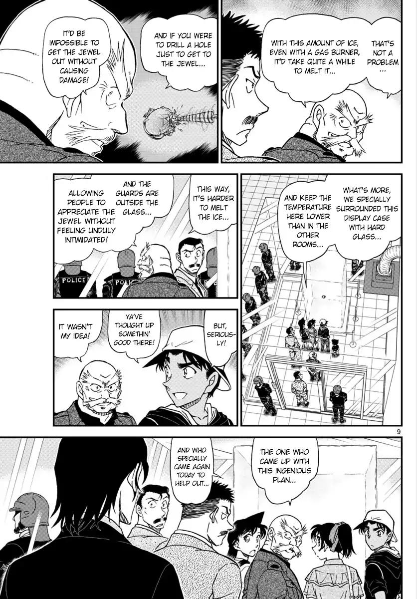 Read Detective Conan (en) Manga Online