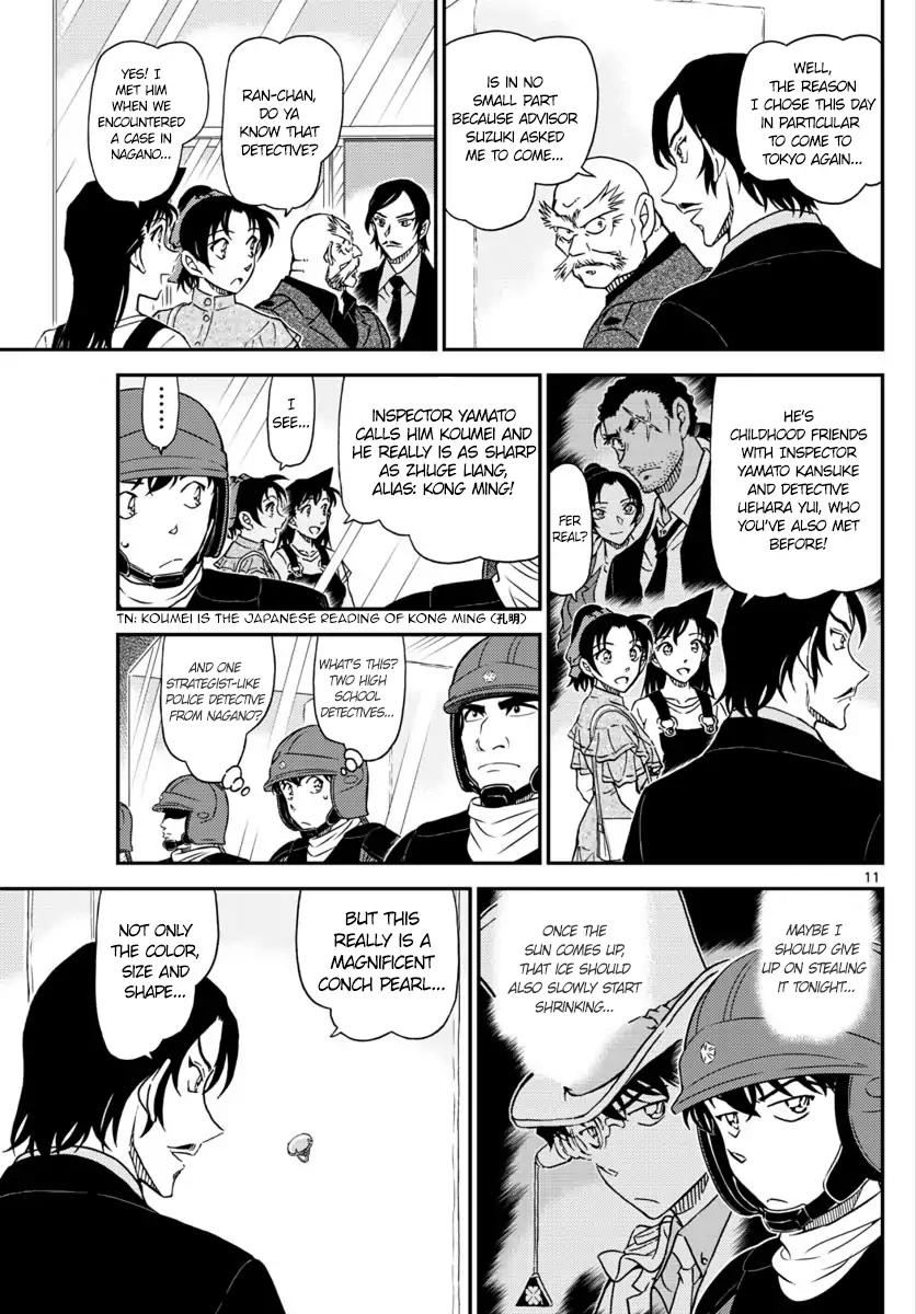 Read Detective Conan (en) Manga Online