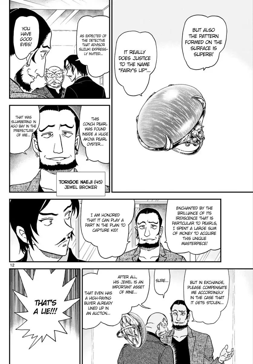 Read Detective Conan (en) Manga Online