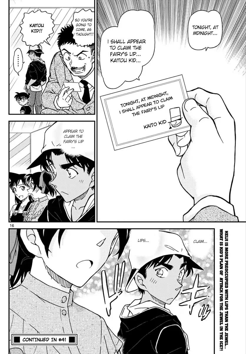 Read Detective Conan (en) Manga Online