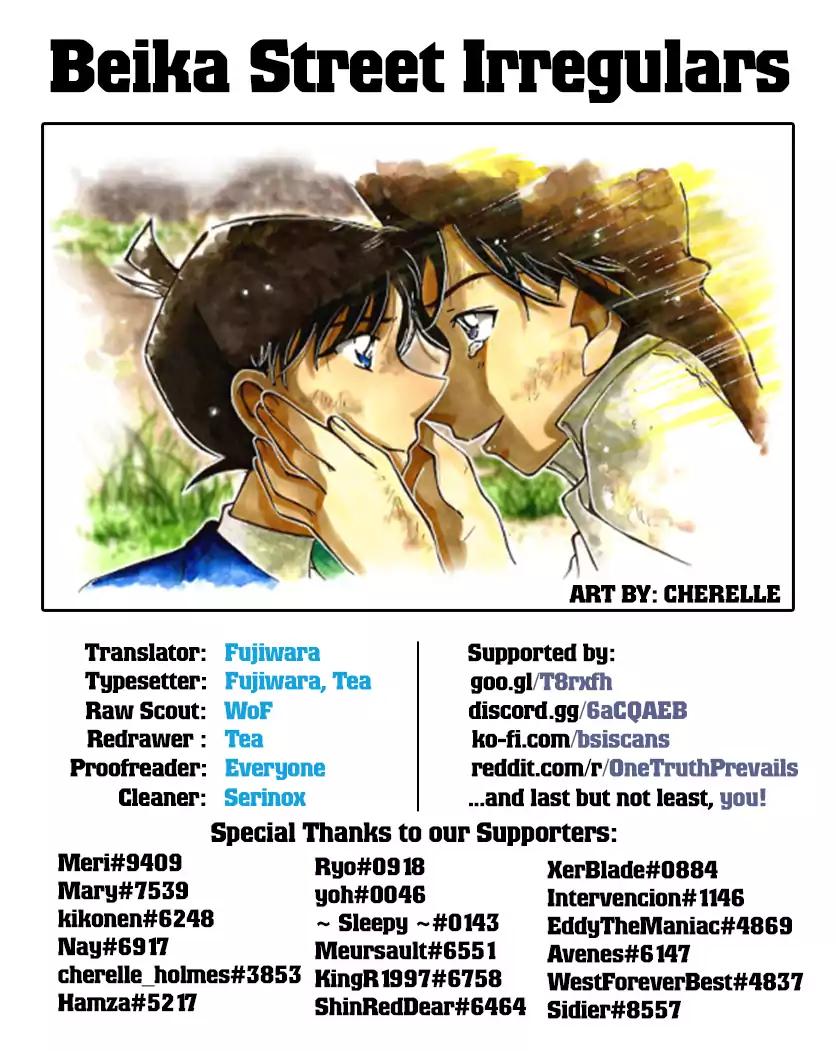 Read Detective Conan (en) Manga Online