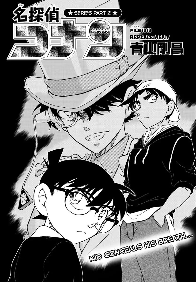 Read Detective Conan (en) Manga Online