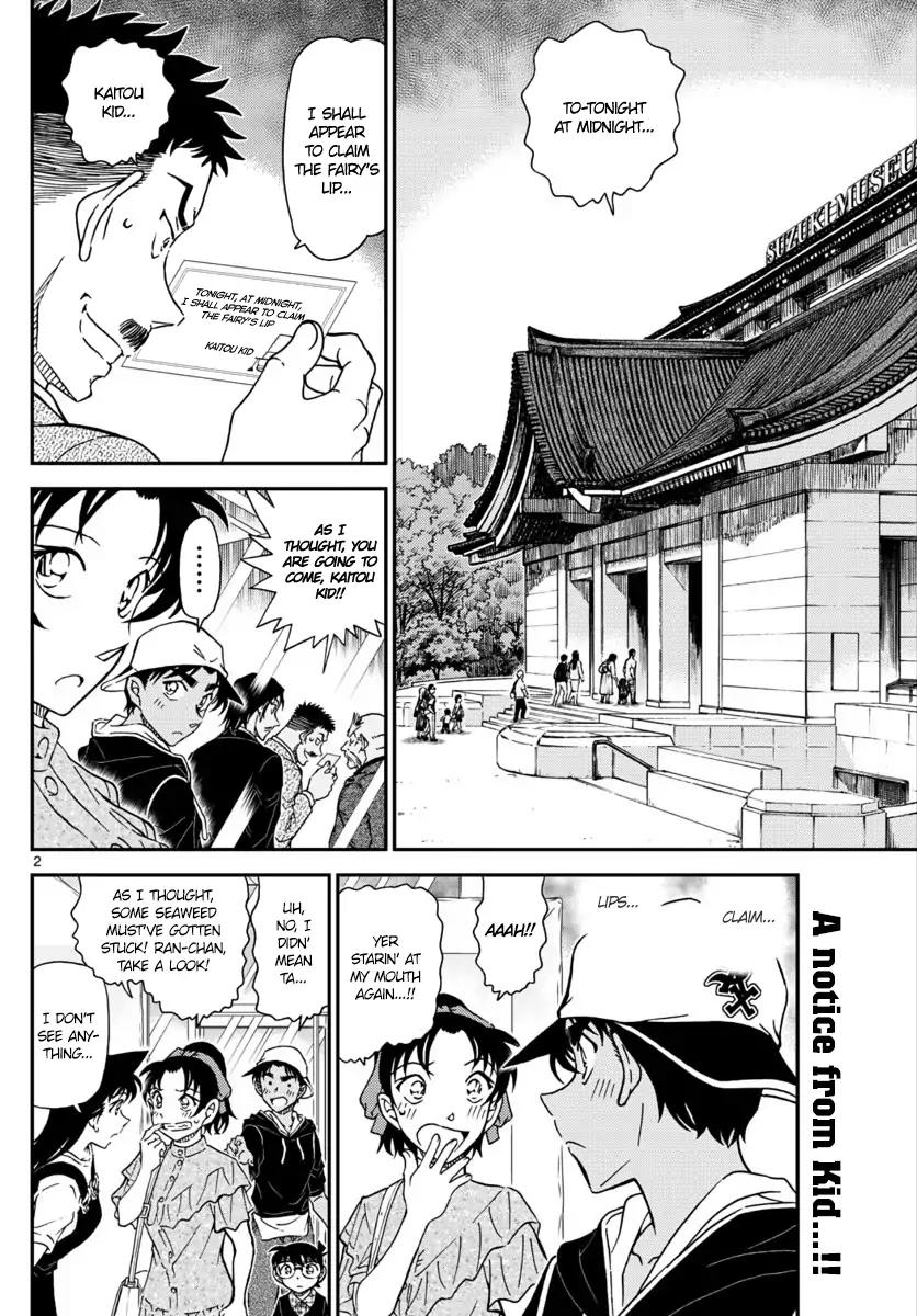 Read Detective Conan (en) Manga Online