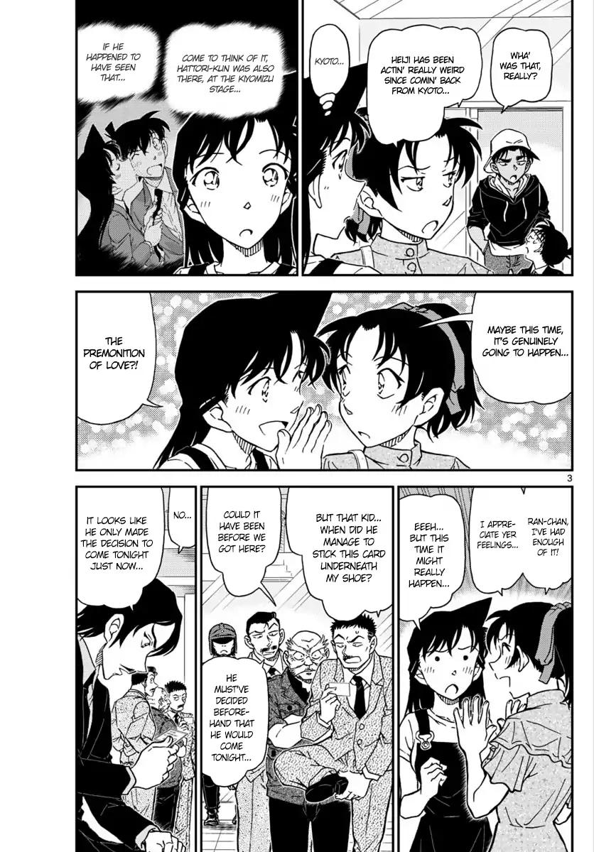 Read Detective Conan (en) Manga Online