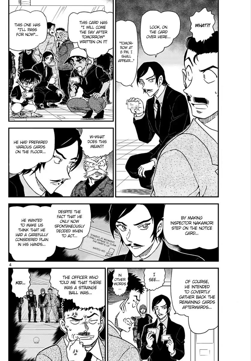 Read Detective Conan (en) Manga Online
