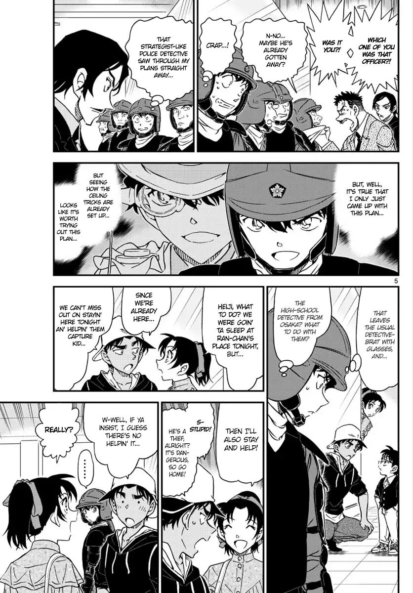 Read Detective Conan (en) Manga Online