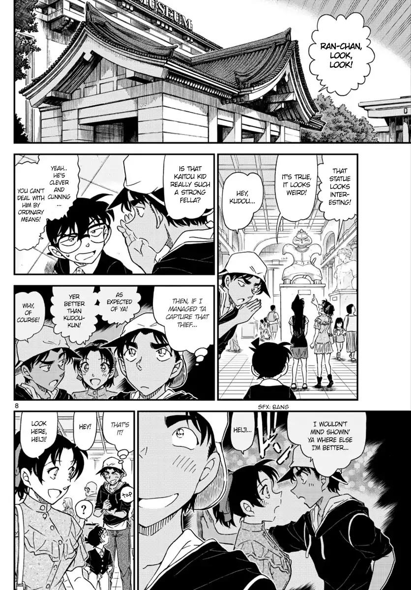 Read Detective Conan (en) Manga Online