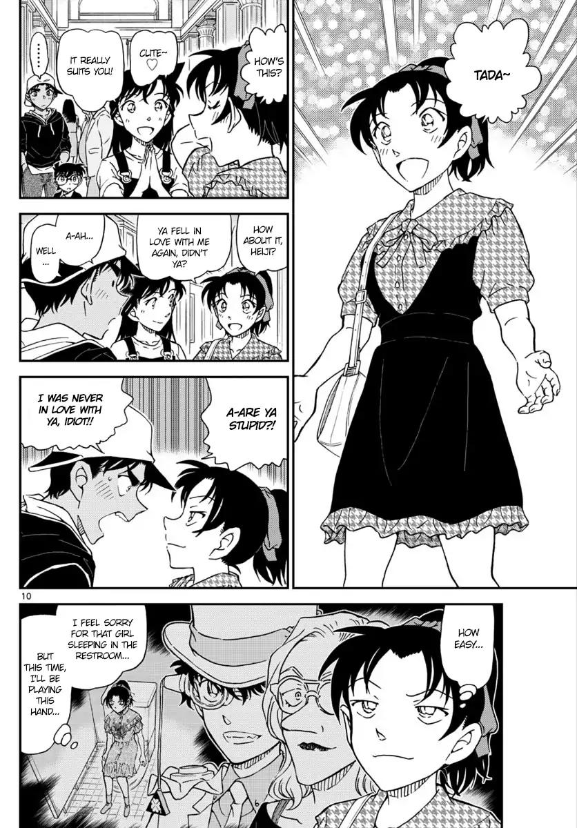 Read Detective Conan (en) Manga Online