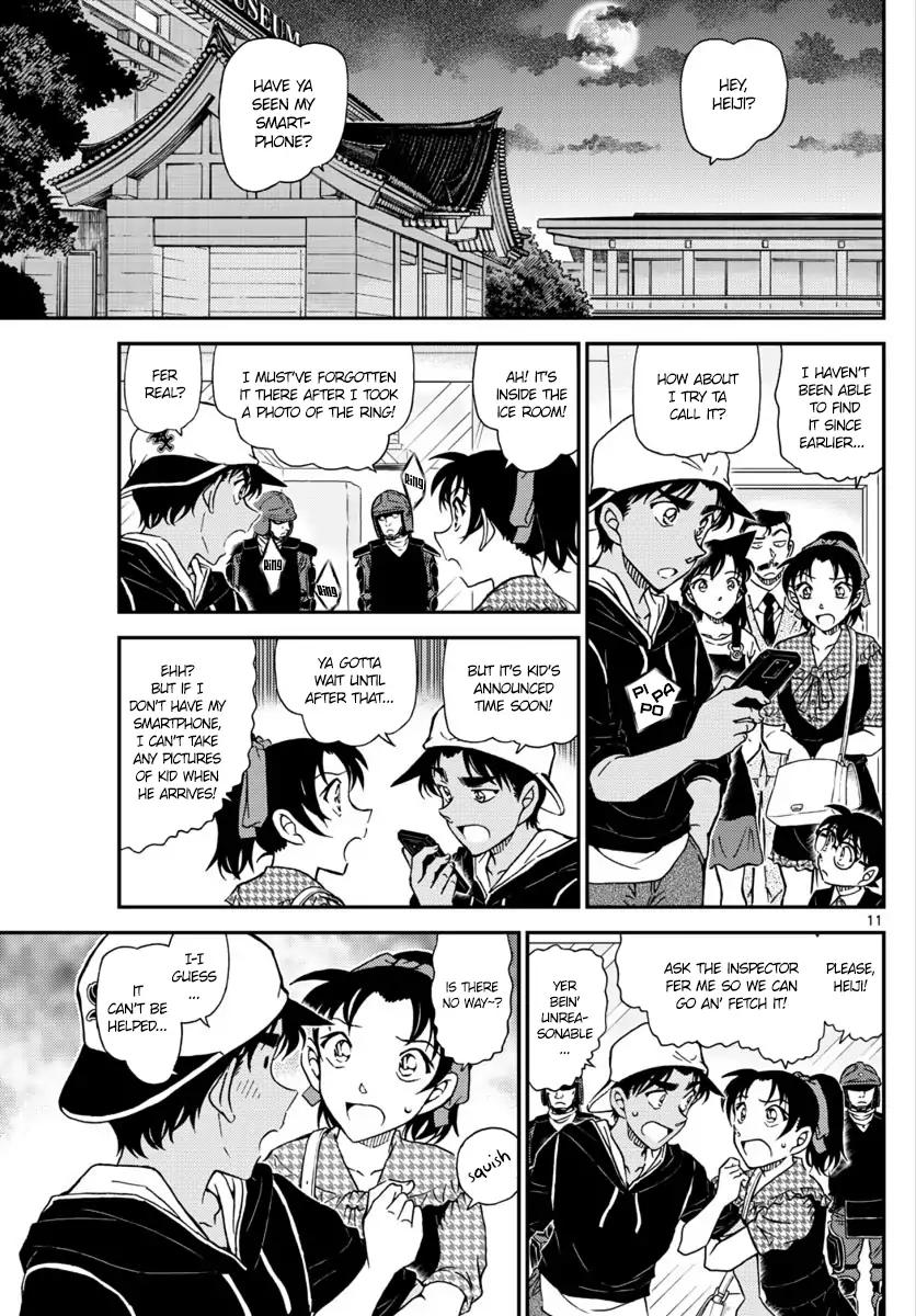 Read Detective Conan (en) Manga Online