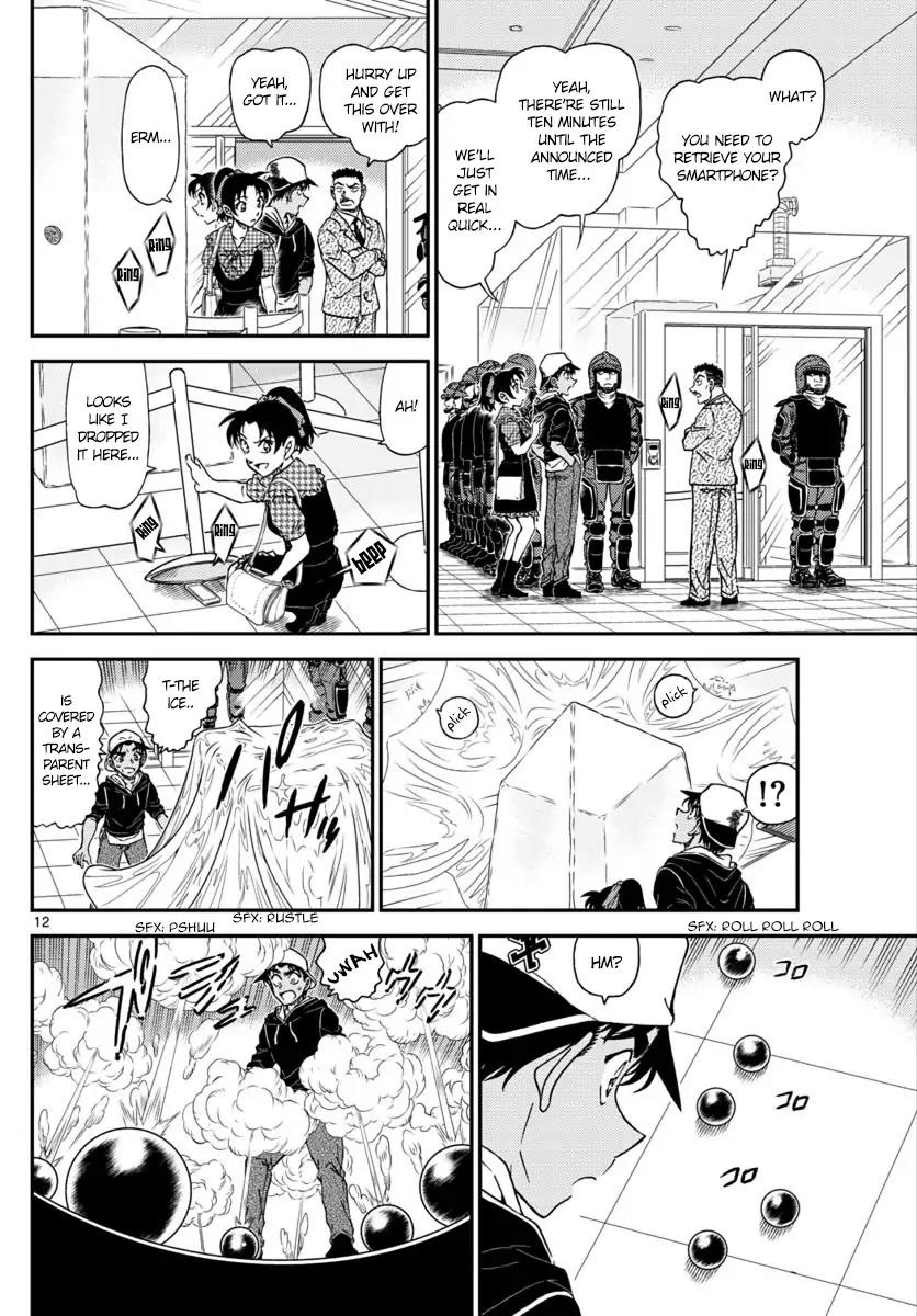 Read Detective Conan (en) Manga Online