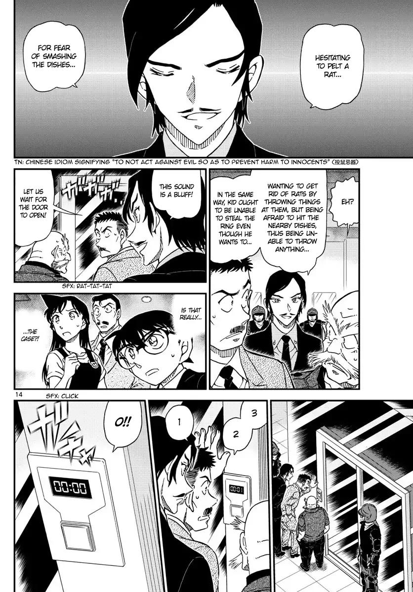 Read Detective Conan (en) Manga Online
