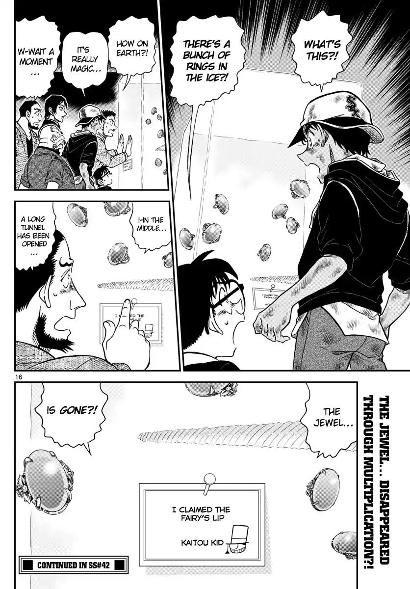 Read Detective Conan (en) Manga Online