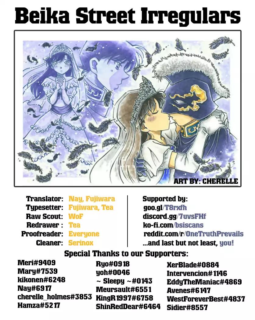 Read Detective Conan (en) Manga Online