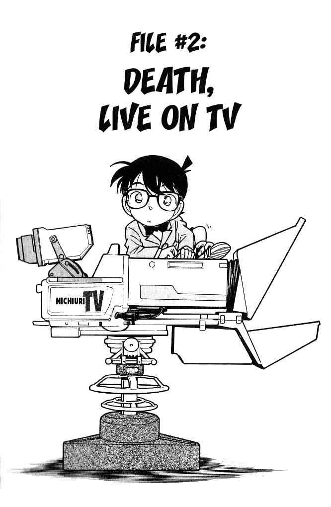 Read Detective Conan (en) Manga Online