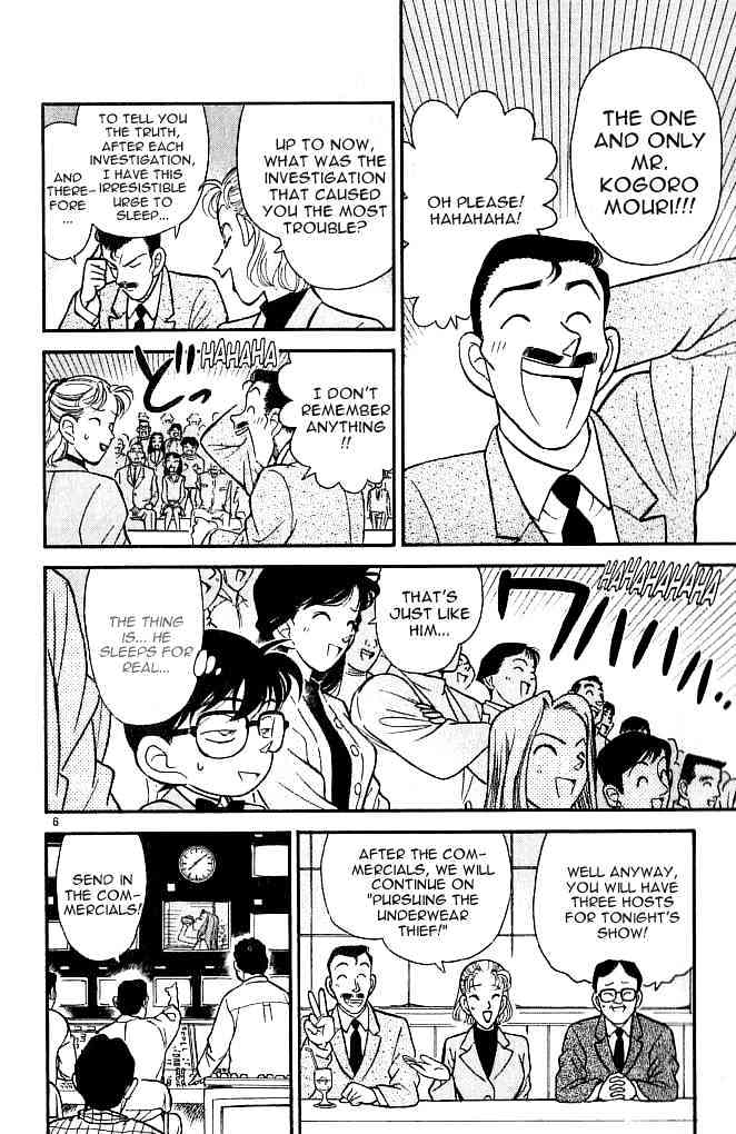 Read Detective Conan (en) Manga Online