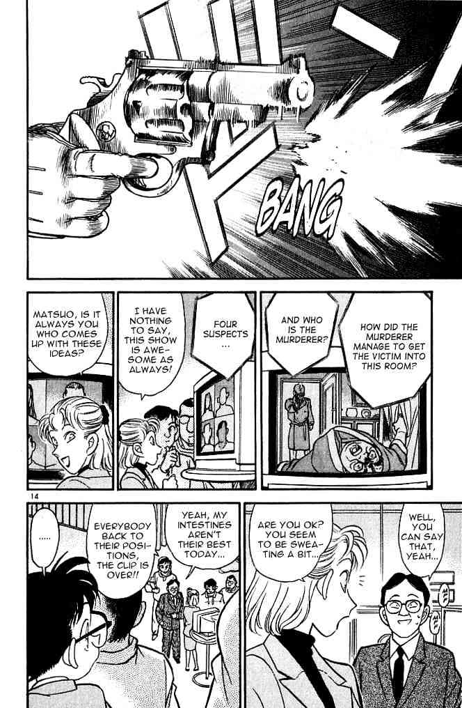 Read Detective Conan (en) Manga Online