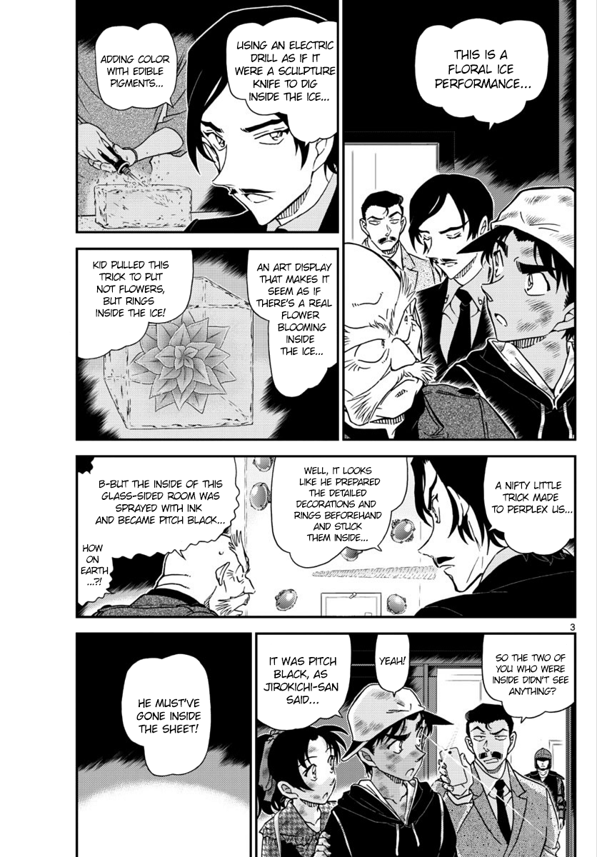 Read Detective Conan (en) Manga Online