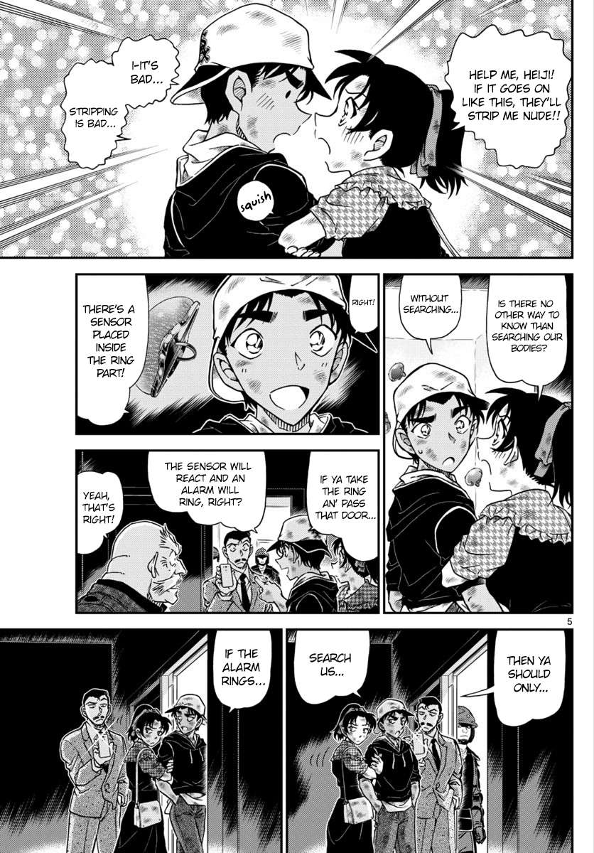 Read Detective Conan (en) Manga Online