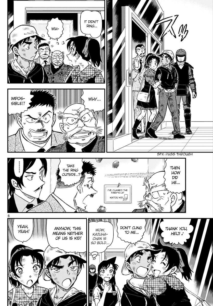 Read Detective Conan (en) Manga Online