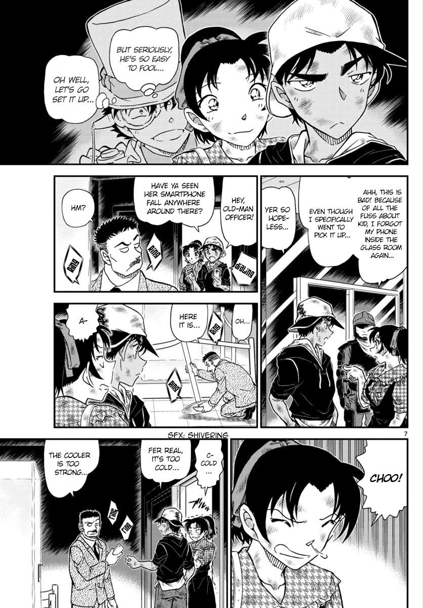 Read Detective Conan (en) Manga Online