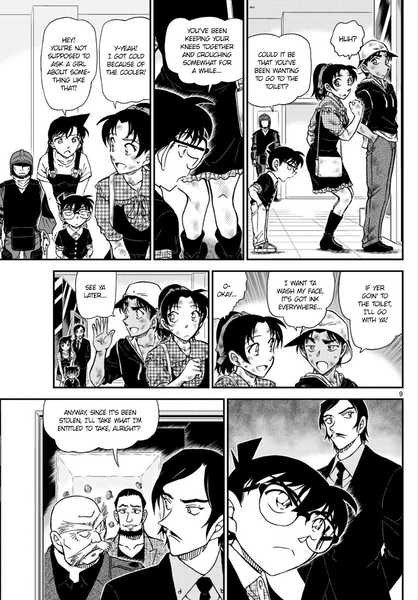 Read Detective Conan (en) Manga Online