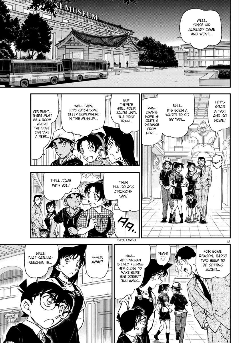 Read Detective Conan (en) Manga Online