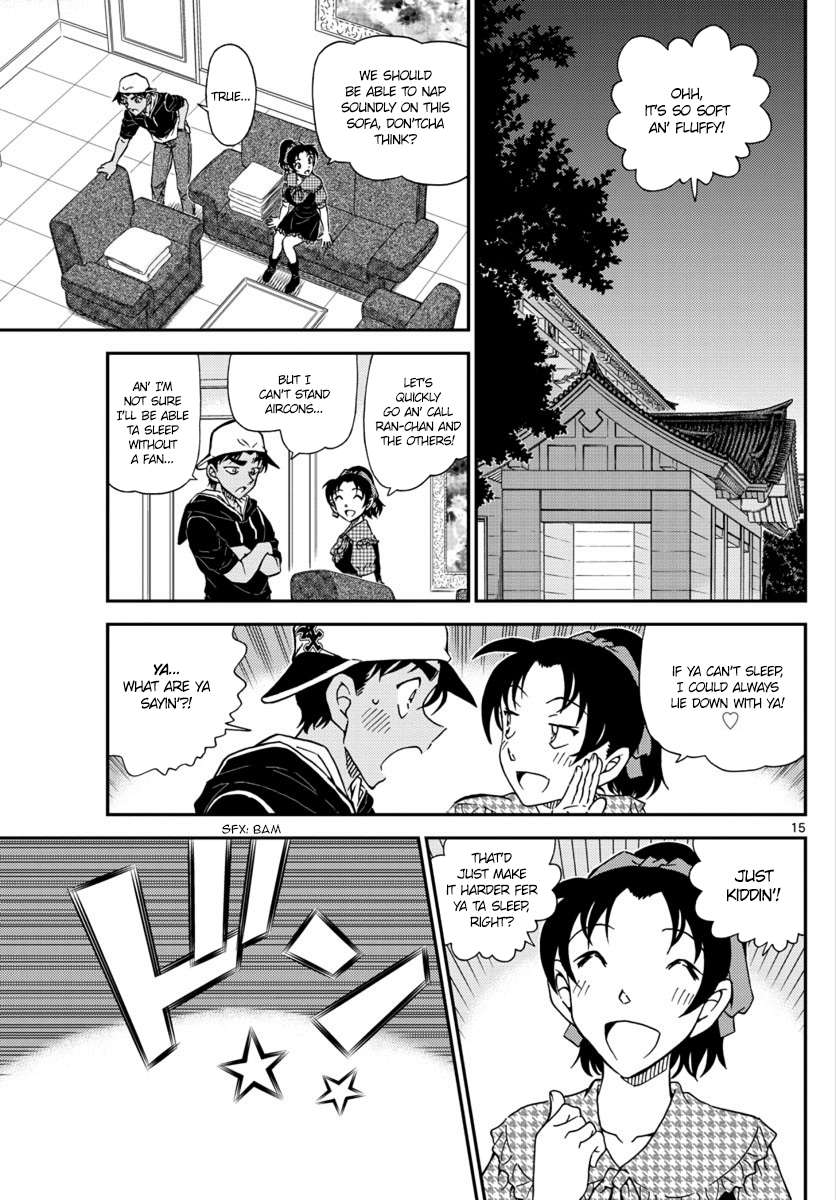 Read Detective Conan (en) Manga Online
