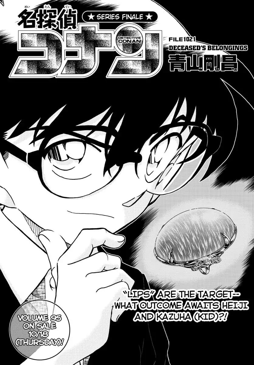 Read Detective Conan (en) Manga Online