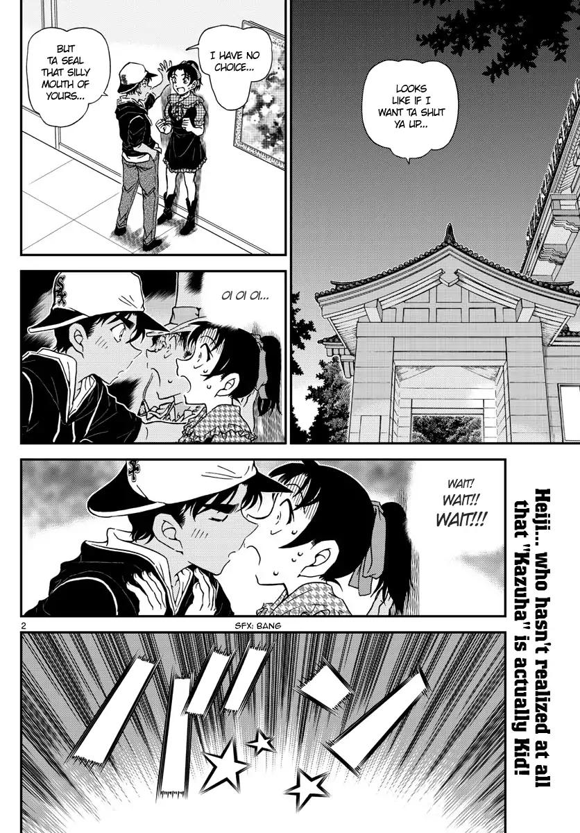 Read Detective Conan (en) Manga Online