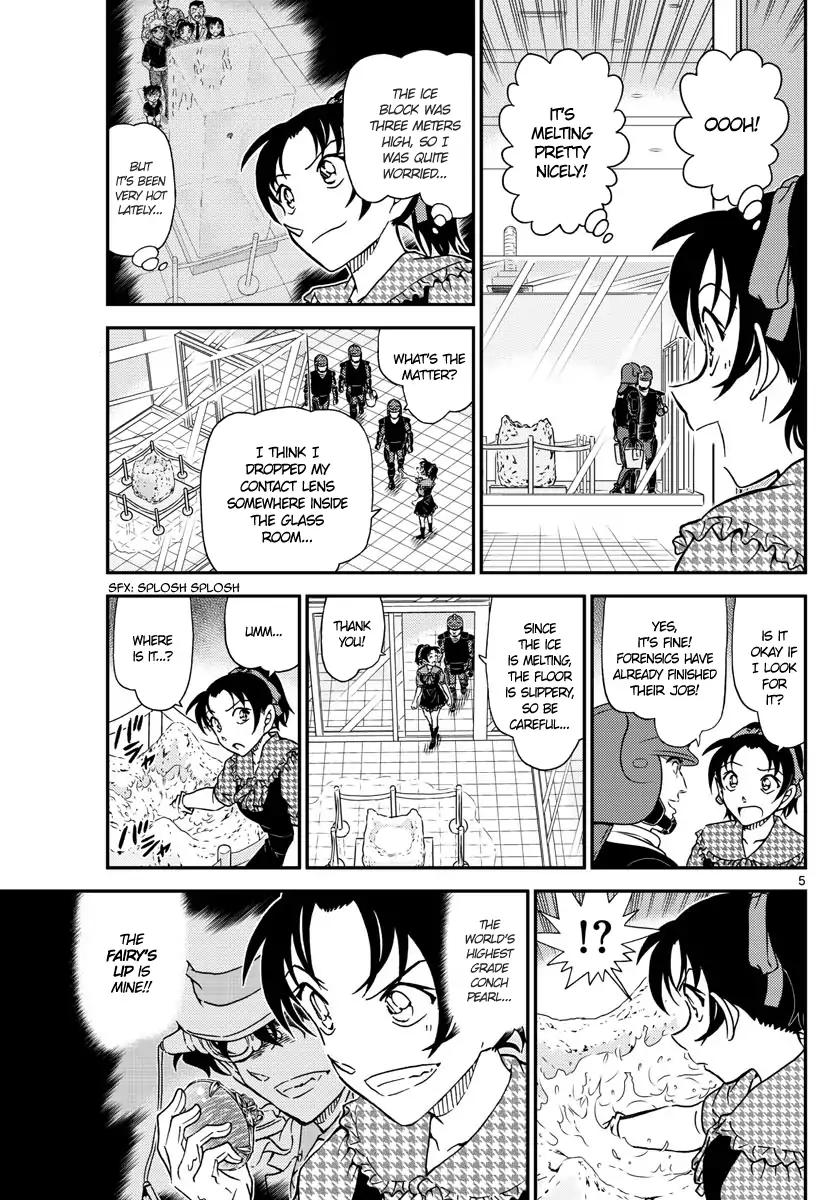 Read Detective Conan (en) Manga Online