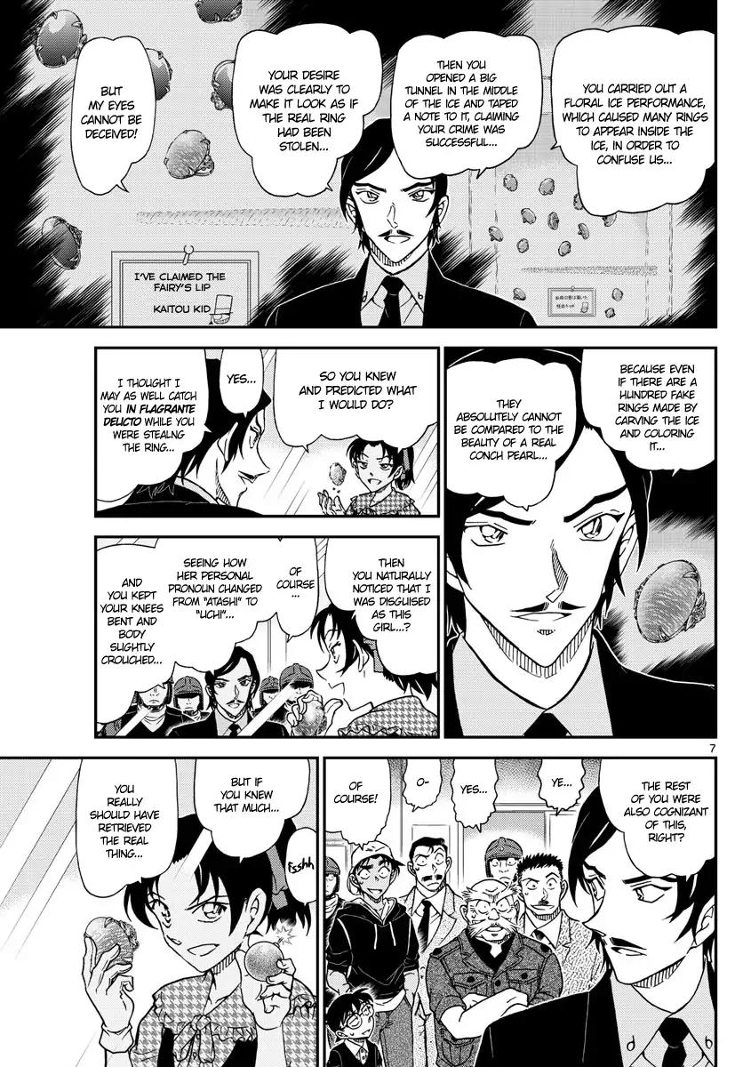 Read Detective Conan (en) Manga Online