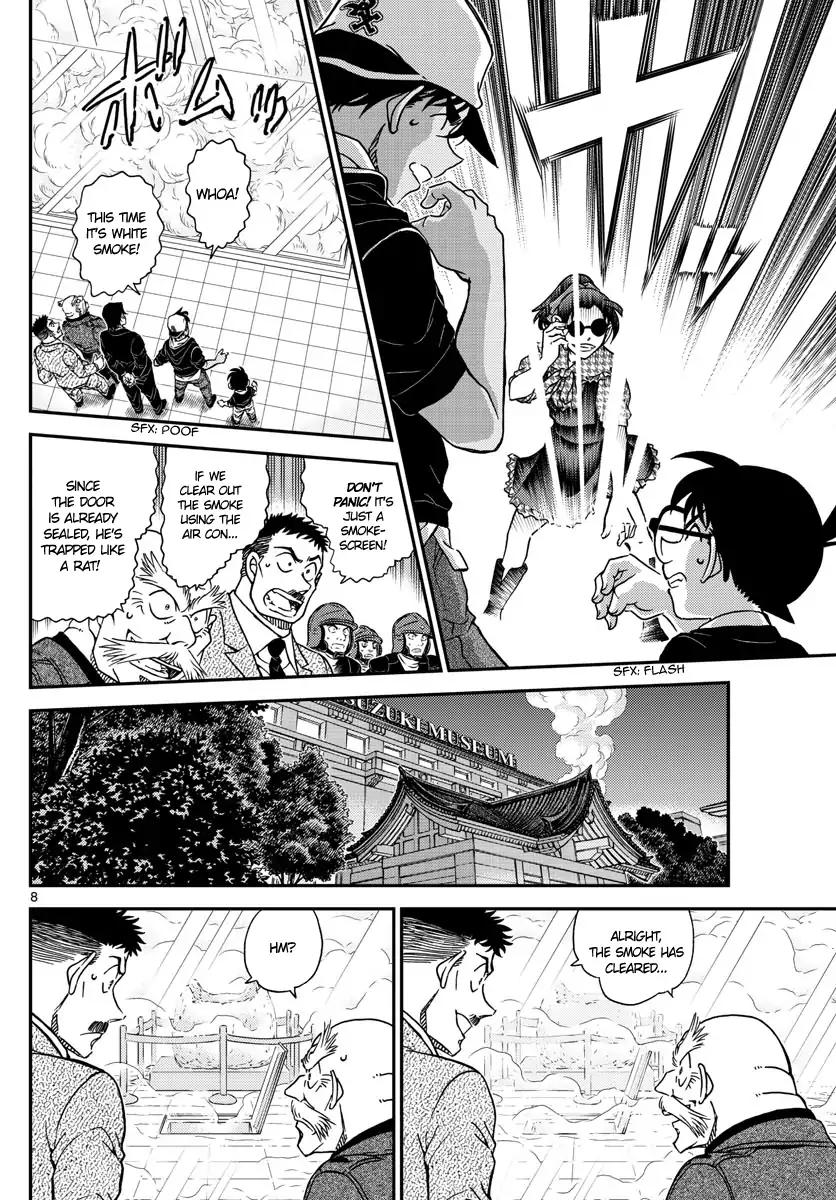 Read Detective Conan (en) Manga Online