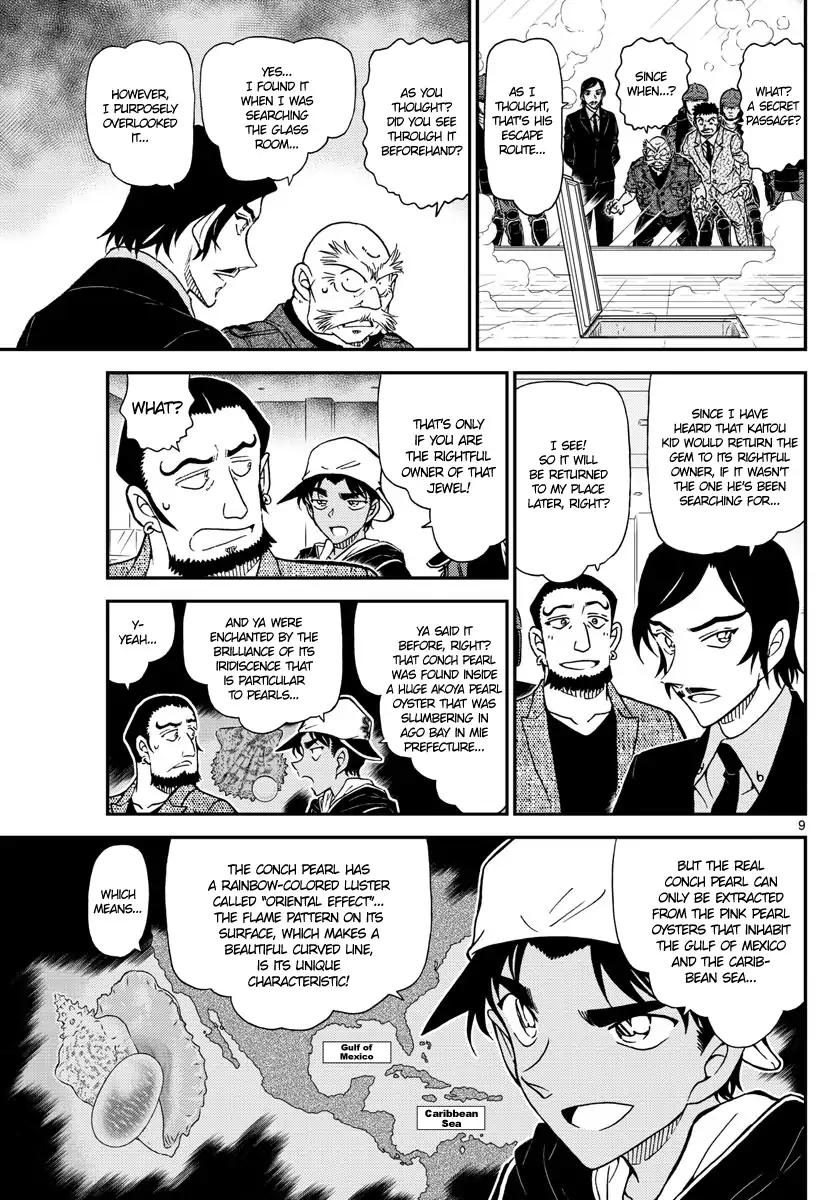 Read Detective Conan (en) Manga Online