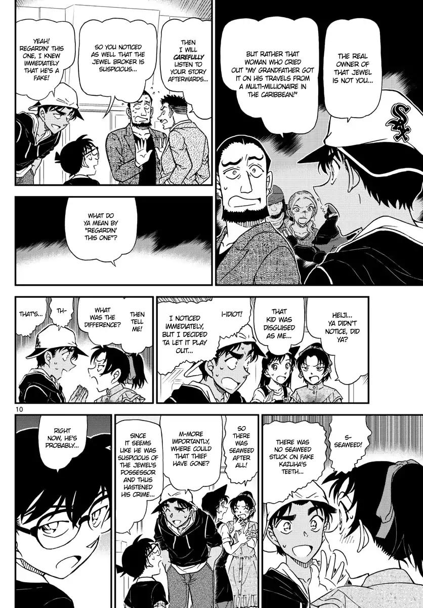 Read Detective Conan (en) Manga Online