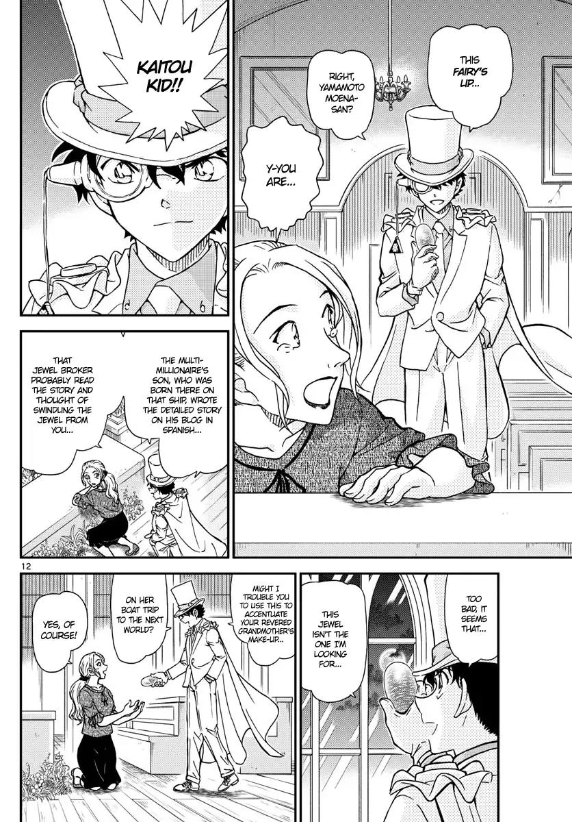 Read Detective Conan (en) Manga Online