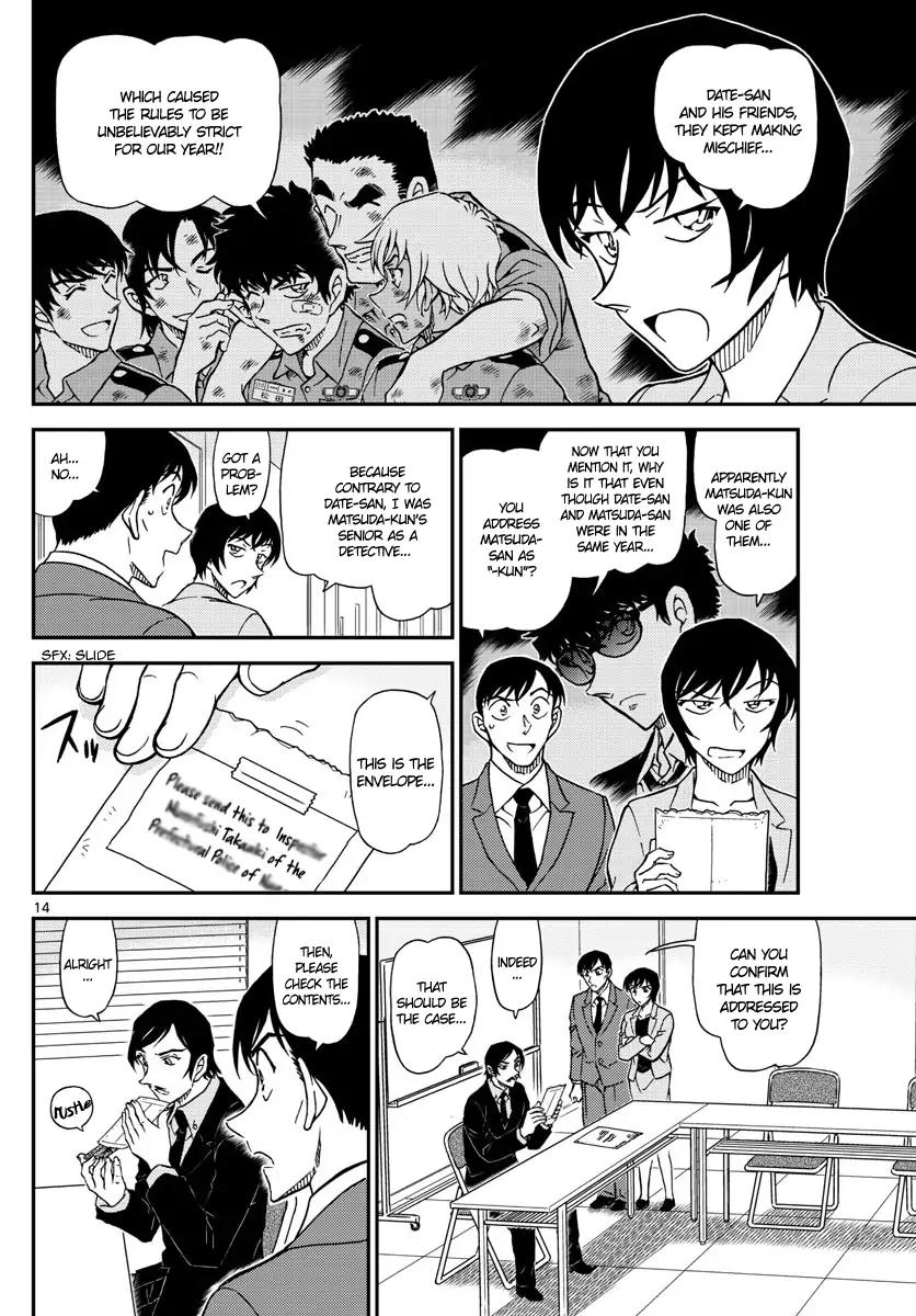 Read Detective Conan (en) Manga Online