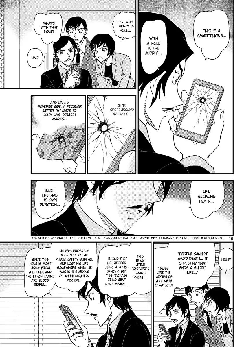 Read Detective Conan (en) Manga Online