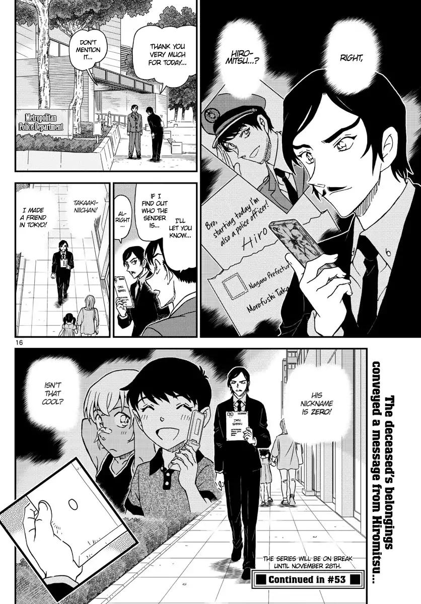 Read Detective Conan (en) Manga Online