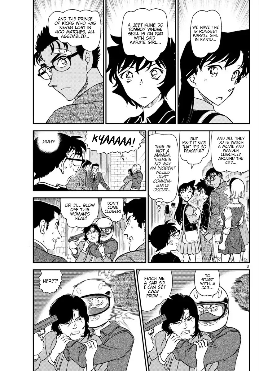 Read Detective Conan (en) Manga Online