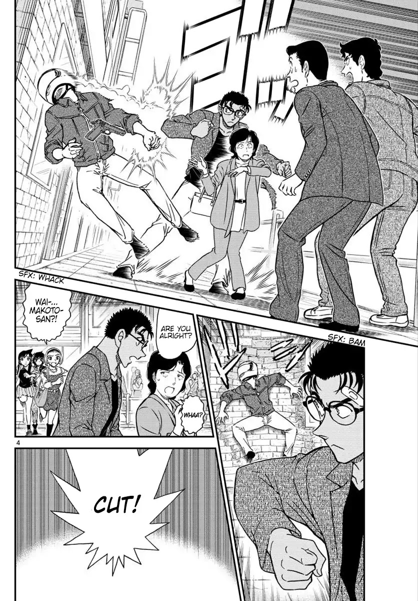 Read Detective Conan (en) Manga Online