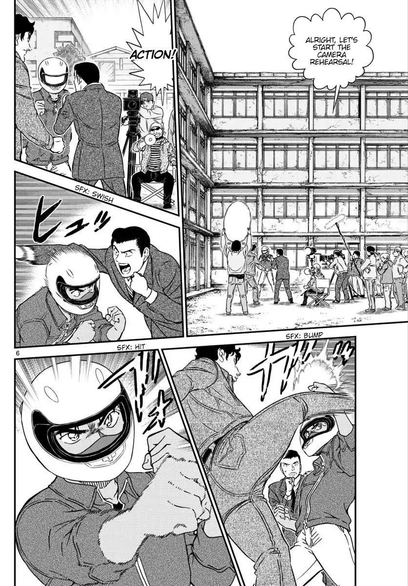 Read Detective Conan (en) Manga Online