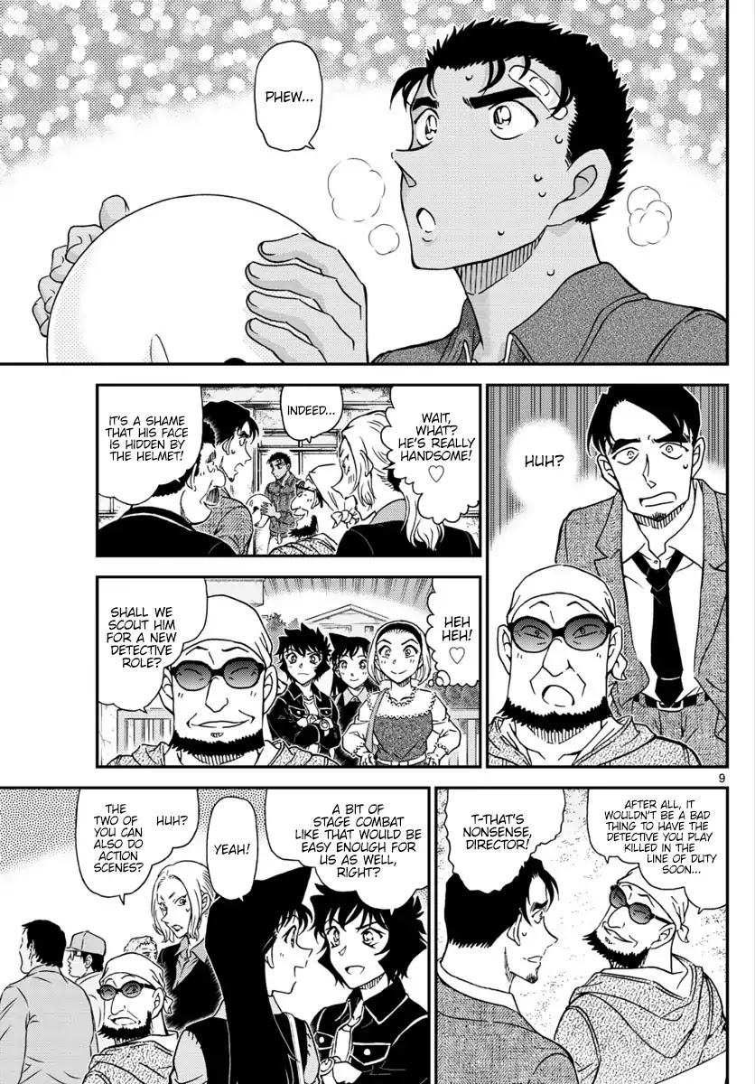 Read Detective Conan (en) Manga Online