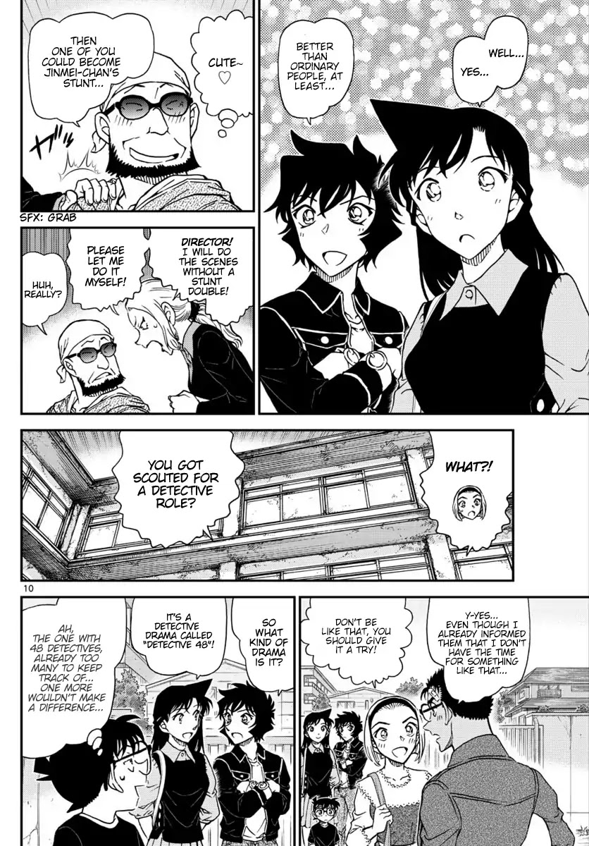 Read Detective Conan (en) Manga Online