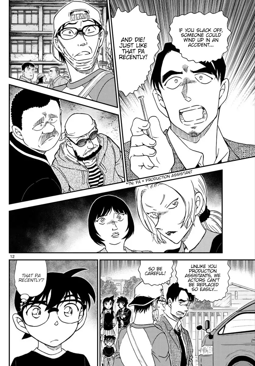 Read Detective Conan (en) Manga Online